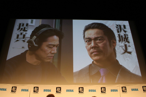 画像ギャラリー No.007のサムネイル画像 / 「龍が如く7 光と闇の行方」発表会レポート。シリーズで培ったアクションをコマンド入力式のバトルへと昇華。仲間との絆を描く物語にも注目