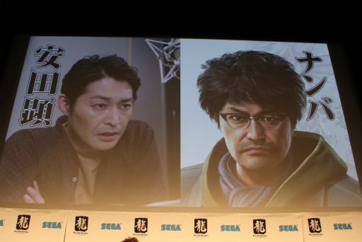画像ギャラリー No.008のサムネイル画像 / 「龍が如く7 光と闇の行方」発表会レポート。シリーズで培ったアクションをコマンド入力式のバトルへと昇華。仲間との絆を描く物語にも注目