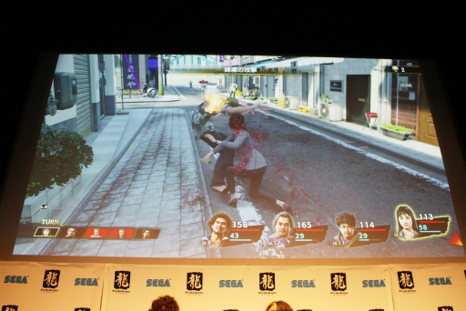画像ギャラリー No.019のサムネイル画像 / 「龍が如く7 光と闇の行方」発表会レポート。シリーズで培ったアクションをコマンド入力式のバトルへと昇華。仲間との絆を描く物語にも注目