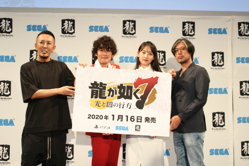 画像ギャラリー No.021のサムネイル画像 / 「龍が如く7 光と闇の行方」発表会レポート。シリーズで培ったアクションをコマンド入力式のバトルへと昇華。仲間との絆を描く物語にも注目