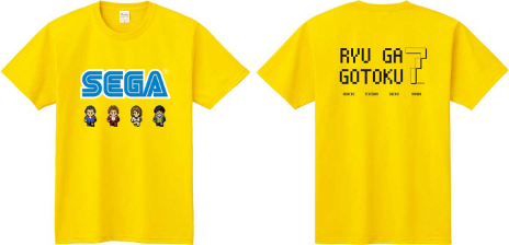 画像ギャラリー No.003のサムネイル画像 / 「龍が如く7」,東京ゲームショウ2019でステージイベントを毎日実施。9月13日には公式特番も