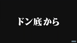 画像ギャラリー No.008のサムネイル画像 / ［TGS 2019］実機プレイで魅力をアピールした「龍が如く7　光と闇の行方」。主人公役の中谷一博氏も登場したステージイベントの模様をお届け
