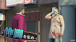 画像ギャラリー No.029のサムネイル画像 / ［TGS 2019］実機プレイで魅力をアピールした「龍が如く7　光と闇の行方」。主人公役の中谷一博氏も登場したステージイベントの模様をお届け