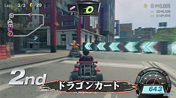 画像ギャラリー No.031のサムネイル画像 / ［TGS 2019］実機プレイで魅力をアピールした「龍が如く7　光と闇の行方」。主人公役の中谷一博氏も登場したステージイベントの模様をお届け