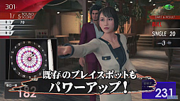 画像ギャラリー No.034のサムネイル画像 / ［TGS 2019］実機プレイで魅力をアピールした「龍が如く7　光と闇の行方」。主人公役の中谷一博氏も登場したステージイベントの模様をお届け