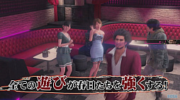 画像ギャラリー No.035のサムネイル画像 / ［TGS 2019］実機プレイで魅力をアピールした「龍が如く7　光と闇の行方」。主人公役の中谷一博氏も登場したステージイベントの模様をお届け