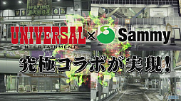 画像ギャラリー No.036のサムネイル画像 / ［TGS 2019］実機プレイで魅力をアピールした「龍が如く7　光と闇の行方」。主人公役の中谷一博氏も登場したステージイベントの模様をお届け