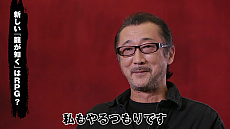 画像ギャラリー No.004のサムネイル画像 / 「龍が如く7 光と闇の行方」，出演キャストのインタビュー映像が公開。第2弾は大塚明夫さんと上坂すみれさん