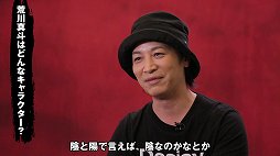 画像ギャラリー No.002のサムネイル画像 / 「龍が如く7 光と闇の行方」，荒川真斗を演じる鳥海浩輔さんのキャストインタビュー映像が公開