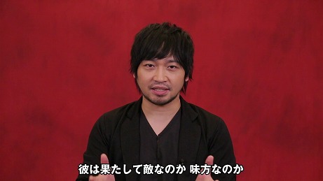 画像ギャラリー No.002のサムネイル画像 / 「龍が如く7 光と闇の行方」，ハン・ジュンギを演じる中村悠一さんのキャストインタビュー映像が公開