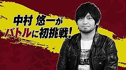 画像ギャラリー No.003のサムネイル画像 / 中谷一博さんや中村悠一さんがユーザーの疑問に迫る「龍が如く7」のプレイ解説動画「発売前に知りたい7つの疑問・前編」が公開