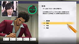 画像ギャラリー No.003のサムネイル画像 / 「龍が如く7 光と闇の行方」のプレイ解説動画「発売前に知りたい7つの疑問・中編」が公開。「ハローワークでのジョブ転職」について解説