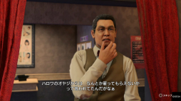 画像ギャラリー No.010のサムネイル画像 / 「龍が如く7 光と闇の行方」プレイレポート。練られたストーリーとテンポのいいバトルが光るだけでなく，サブ要素も手加減なし！
