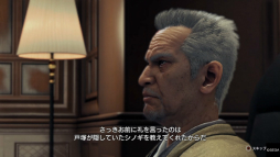 画像ギャラリー No.011のサムネイル画像 / 「龍が如く7 光と闇の行方」プレイレポート。練られたストーリーとテンポのいいバトルが光るだけでなく，サブ要素も手加減なし！