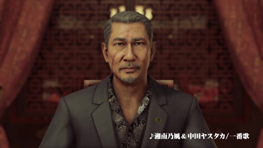 画像ギャラリー No.001のサムネイル画像 / 「龍が如く7 光と闇の行方」のTVCM2バージョンが1月11日より放送開始