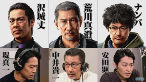 画像ギャラリー No.021のサムネイル画像 / 「龍が如く７　光と闇の行方」横山昌義P×男色ディーノ対談。発売後だから語れる“新たな龍”への思い