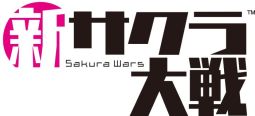 画像ギャラリー No.004のサムネイル画像 / 「龍が如く７　光と闇の行方」など，30タイトル以上を対象にした「SEGA ゴールデンウィークセール」が開催