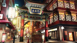 画像ギャラリー No.001のサムネイル画像 / 外出自粛のこんな時はゲームで旅行気分を味わおう! リアルな街並みや観光スポットが再現されているゲームを紹介