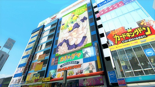 画像ギャラリー No.028のサムネイル画像 / 外出自粛のこんな時はゲームで旅行気分を味わおう! リアルな街並みや観光スポットが再現されているゲームを紹介
