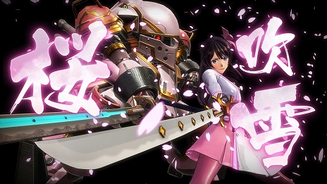 画像ギャラリー No.005のサムネイル画像 / セガ,PS4/PS Vita/Switch/3DS用対象ソフト全80タイトル以上が最大75%オフになる「セガ60周年記念アーリーサマーセール」を実施中