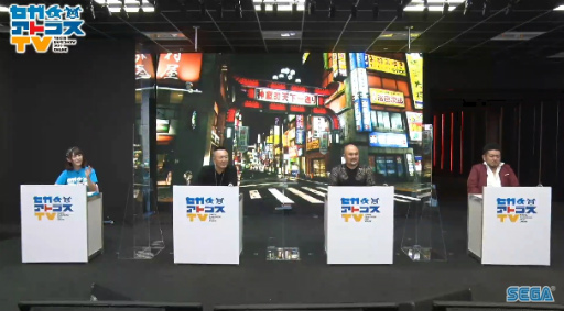 画像ギャラリー No.001のサムネイル画像 / ［TGS 2020］「セガなま  〜セガゲームクリエイター名越稔洋の生でカンパイ〜」TGSスペシャルが配信。なすなかにしが“龍が如く漫才”を披露