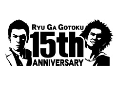 「龍が如く」シリーズ15周年記念で桐生一馬と春日一番をイメージした香水が登場。予約受付開始