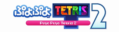 画像ギャラリー No.008のサムネイル画像 / 「龍が如く7」「ぷよぷよテトリス2」など90タイトル以上がラインナップ。セガのDLソフトを対象とした"セガ GWセール"が開催中