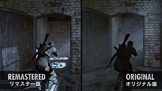 画像ギャラリー No.003のサムネイル画像 / PS4/Switch版「SNIPER ELITE V2 REMASTERED」，オリジナル版との画質を比較する最新トレイラーが公開