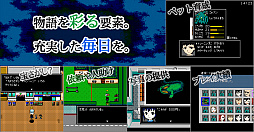 画像ギャラリー No.004のサムネイル画像 / 「クトゥルフ神話RPG」シリーズ最新作「クトゥルフ神話RPG 水晶の呼び声」が本日リリース。発売を記念した20％オフのセールを実施中
