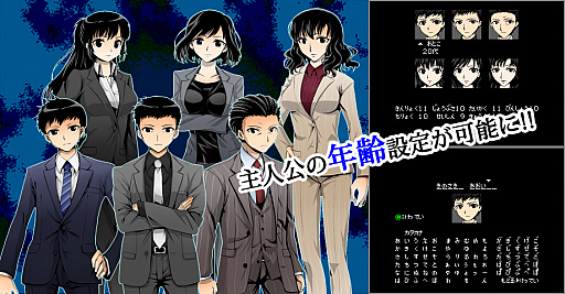 画像ギャラリー No.005のサムネイル画像 / マフィア梶田の二次元が来い！：第469回「アメリカ人とボドゲで遊ぶ水晶の呼び声」