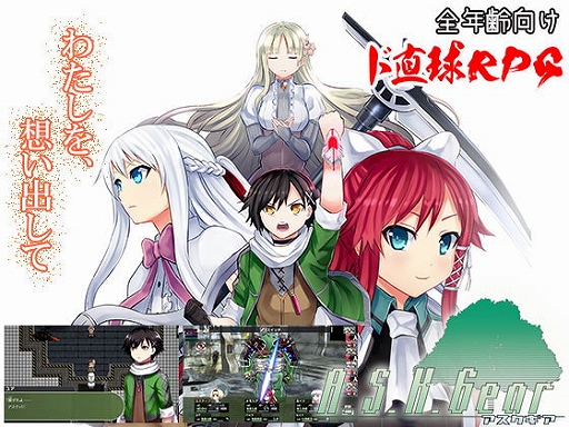 画像ギャラリー No.002のサムネイル画像 / DLsiteで割引キャンペーンを実施。「クトゥルフ神話RPG 水晶の呼び声」などがセール価格に