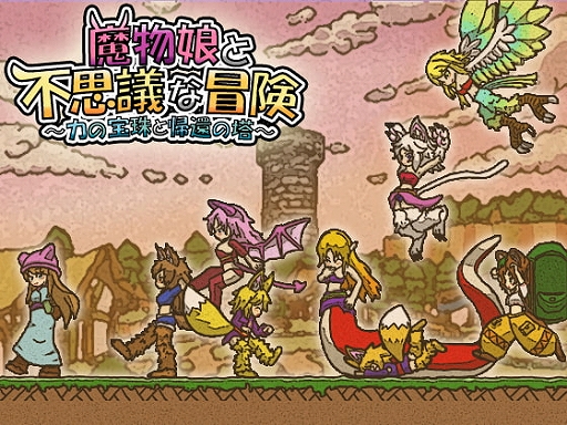 画像ギャラリー No.003のサムネイル画像 / DLsiteで割引キャンペーンを実施。「クトゥルフ神話RPG 水晶の呼び声」などがセール価格に