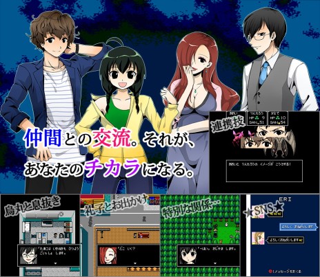 画像ギャラリー No.005のサムネイル画像 / 同人作品「クトゥルフ神話RPG アニバーサリーボックス」がDLSiteで11月1日発売。過去3作がセットになった特別版