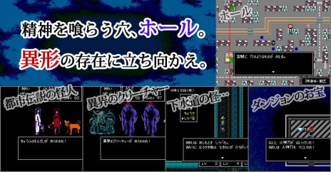 画像ギャラリー No.006のサムネイル画像 / 同人作品「クトゥルフ神話RPG アニバーサリーボックス」がDLSiteで11月1日発売。過去3作がセットになった特別版
