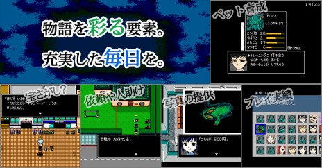 画像ギャラリー No.007のサムネイル画像 / 同人作品「クトゥルフ神話RPG アニバーサリーボックス」がDLSiteで11月1日発売。過去3作がセットになった特別版
