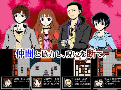 画像ギャラリー No.009のサムネイル画像 / 同人作品「クトゥルフ神話RPG アニバーサリーボックス」がDLSiteで11月1日発売。過去3作がセットになった特別版