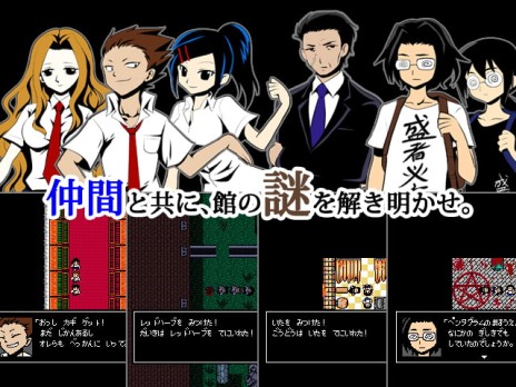 画像ギャラリー No.011のサムネイル画像 / 同人作品「クトゥルフ神話RPG アニバーサリーボックス」がDLSiteで11月1日発売。過去3作がセットになった特別版