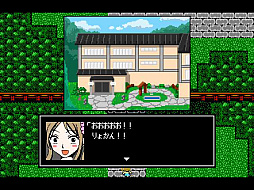 画像ギャラリー No.007のサムネイル画像 / 「クトゥルフ神話RPG 水晶の呼び声 Append」が配信開始に。期間限定セールも実施