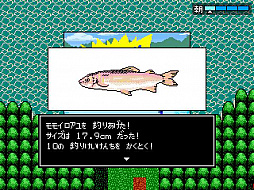 画像ギャラリー No.011のサムネイル画像 / 「クトゥルフ神話RPG 水晶の呼び声 Append」が配信開始に。期間限定セールも実施