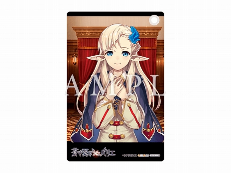 画像ギャラリー No.006のサムネイル画像 / 「蒼き翼のシュバリエ」,パーティ編成やキャラクターカスタマイズなどを紹介する第1弾PVが公開。店舗別特典情報も
