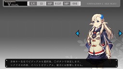 画像ギャラリー No.008のサムネイル画像 / 本日配信の「蒼き翼のシュバリエ」プレイレポート。円卓の生徒達と共に魔王に立ち向かう正統派ダンジョンRPGの魅力を再確認
