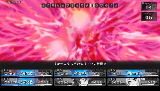 画像ギャラリー No.023のサムネイル画像 / 本日配信の「蒼き翼のシュバリエ」プレイレポート。円卓の生徒達と共に魔王に立ち向かう正統派ダンジョンRPGの魅力を再確認
