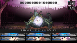 画像ギャラリー No.002のサムネイル画像 / 「蒼き翼のシュバリエ」,アップデートパッチ第1弾「タイトルアップデート Ver.1.10」が配信開始