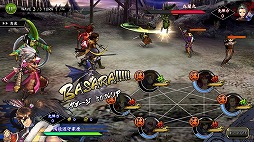 画像ギャラリー No.009のサムネイル画像 / 「戦国BASARA バトルパーティー」,戦国BASARAシリーズ初登場となるオリジナルキャラクター「出雲阿国」(CV:水瀬いのり)の情報などが公開