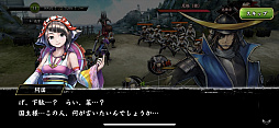 画像ギャラリー No.003のサムネイル画像 / 懐かしの顔ぶれと新たな物語を楽しめる「戦国BASARA バトルパーティー」を先行プレイ。確かな手応えを感じながら,じっくり育てた武将で腕試し!