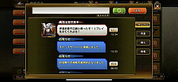 画像ギャラリー No.026のサムネイル画像 / 懐かしの顔ぶれと新たな物語を楽しめる「戦国BASARA バトルパーティー」を先行プレイ。確かな手応えを感じながら,じっくり育てた武将で腕試し!