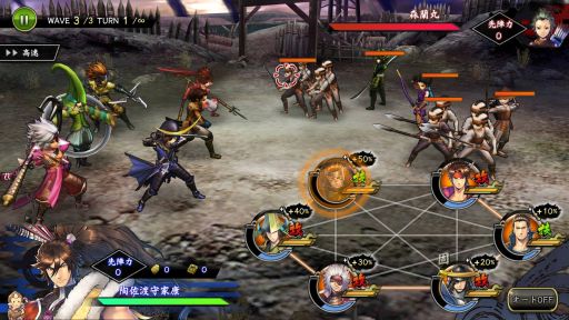 画像ギャラリー No.037のサムネイル画像 / シリーズファンもしっかり楽しめる「戦国BASARA バトルパーティー」開発インタビュー。育てた武将を自分なりに組み合わせ，仲間と共に高みを目指せ！