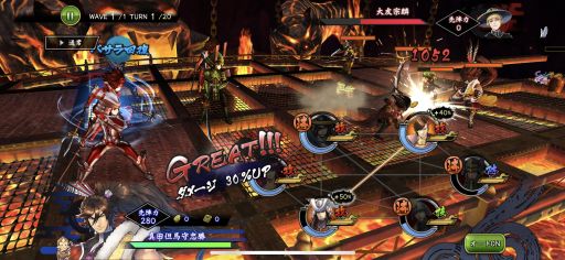 画像ギャラリー No.045のサムネイル画像 / シリーズファンもしっかり楽しめる「戦国BASARA バトルパーティー」開発インタビュー。育てた武将を自分なりに組み合わせ，仲間と共に高みを目指せ！