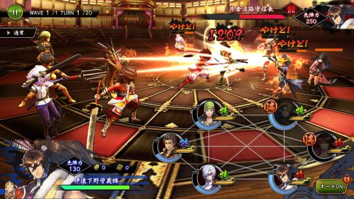画像ギャラリー No.046のサムネイル画像 / シリーズファンもしっかり楽しめる「戦国BASARA バトルパーティー」開発インタビュー。育てた武将を自分なりに組み合わせ，仲間と共に高みを目指せ！