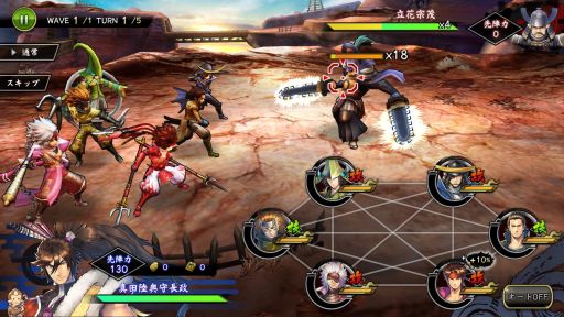 画像ギャラリー No.047のサムネイル画像 / シリーズファンもしっかり楽しめる「戦国BASARA バトルパーティー」開発インタビュー。育てた武将を自分なりに組み合わせ，仲間と共に高みを目指せ！